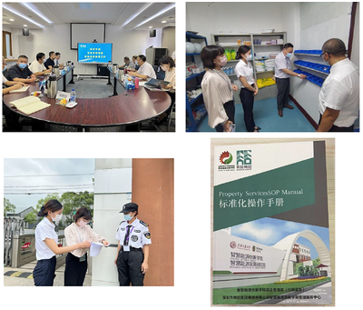 后勤服务细无声 匠心铺就荣誉路——某市电力公司后勤管理工作纪实