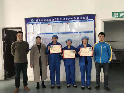 浙江天迅 精益求精，打造单位后勤服务管理的标杆典范