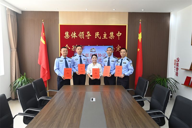 党建领航铸忠诚 十里联防显担当--红河州金水河边检站十里村分站&ldquo;党建领航 十里联防&rdquo;党建品牌创建经验