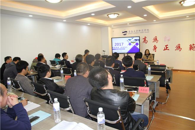 他认为入选全国高校后勤文化建设先进单位,是对我们文化建设工作的